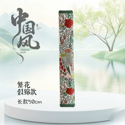 Safety Belt Cover, Seat belt shoulder pad - 50cm-brocade-style-flowers