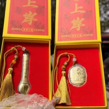 �и߿����W��־�YƷ�S�������999����}��耳׿��Ą��YƷ���l