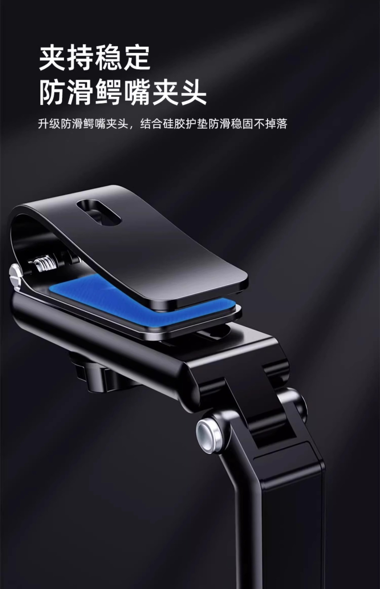 Car rearview mirror navigation bracket, car phone holder, 2026 new model, specialized fixed support bracket for use inside the car