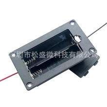 18650늳؃Ƕʽ3.7VKw늳wo_PԴ2