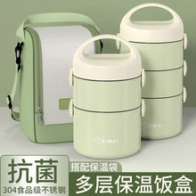 多层保温三层饭盒微波炉可加热上班族便携便当餐盒打包保温桶饭桶