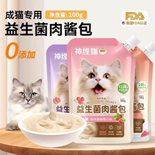 ؈����ʳ���������u����Z؈�l����r����؈��Z�aˮ�I�B����ʳƷ