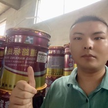 马路划线漆马路车位标线漆白色黄色快干型水泥停车场划线标识涂料