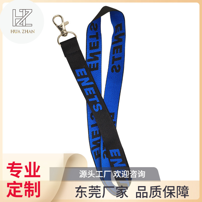 Cordón de Jacquard de poliéster directo de fábrica certificado de trabajo del personal conjunto cordón tejido logotipo cordón