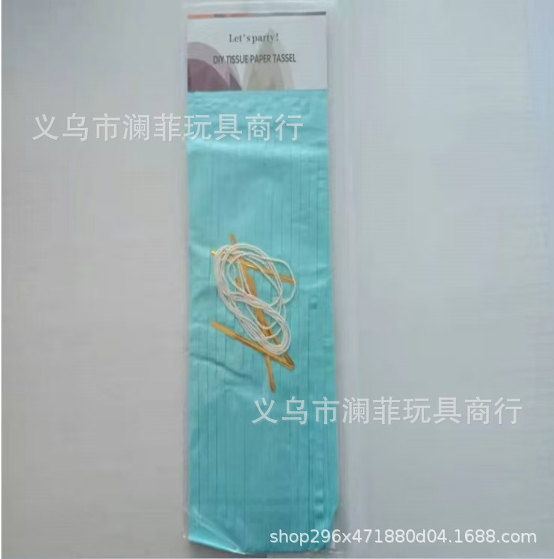 ScreenShot_2025-11-25_115425_0