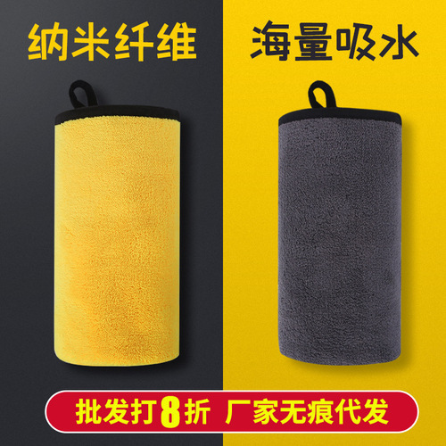 Pet towel dog cat deerskin bath towel absorbent towel nanofiber quick-drying bath towel pet supplies