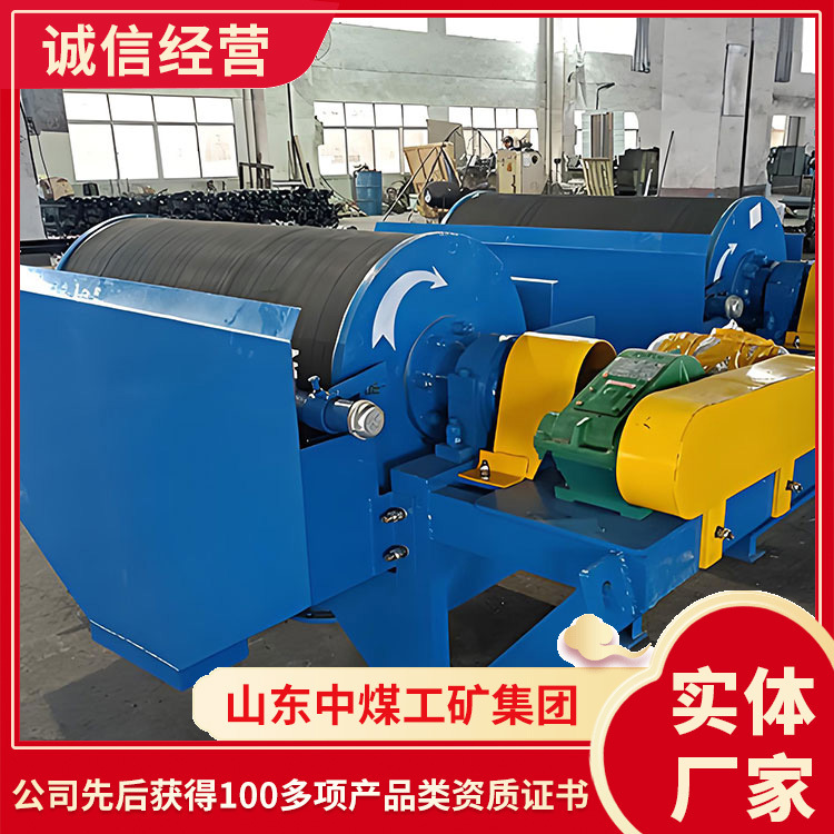 湿式永磁筒式磁选机厂家供应湿式永磁筒式磁选机现货磁选机