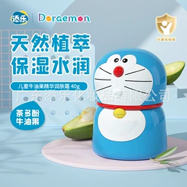 宝宝洗浴护肤;宝宝护理用品;婴儿牙刷牙膏