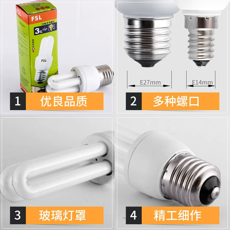LED-освещение, энергосберегательная сверхяркая классическая лампа нейтрального света, с винтовым разъемом, оптовая