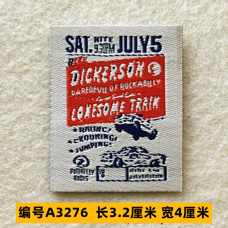 Sombrero, pantalón, equipaje, ropa para bebés, ropa para mascotas, ropa para niños, accesorios de ropa, etiquetas de tela, insignias, accesorios de marca registrada 4 muestras