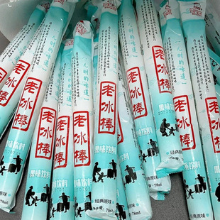 �ϱ��������78ml/֧�ϱ����������������Ͽ�ζ���f��ʳ���b�o