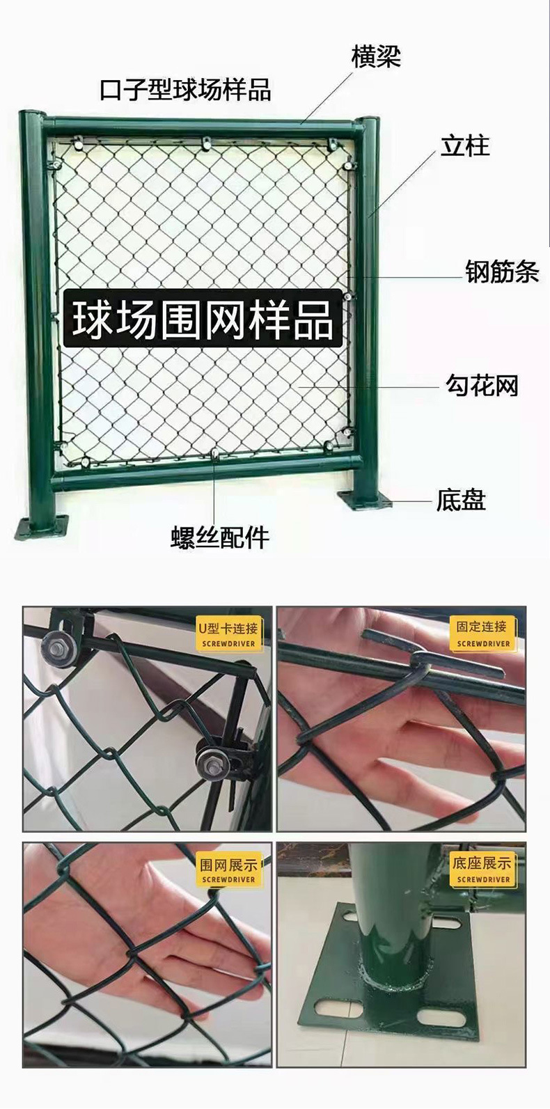 O1CN0130UIOz1guZCnvNYSA_!!2213172224202-0-cib.jpg?__r__=1711939731118