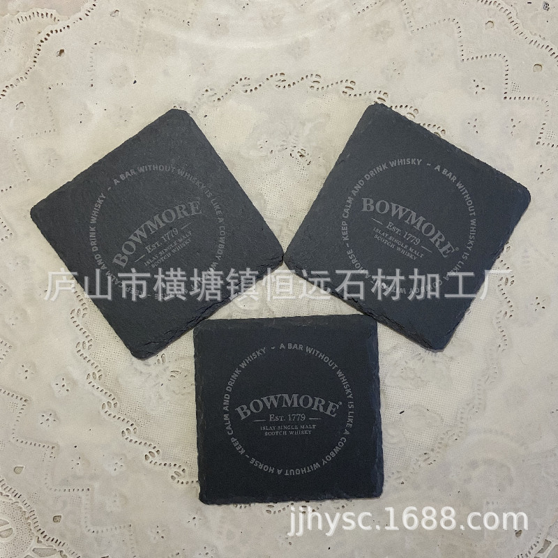 石板杯垫45.jpg