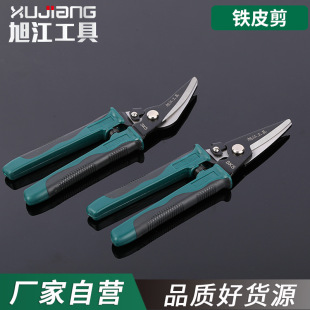 ؛Դ���lSK5��f�ü�ֱ�^ ���^�FƤ�F�z�F�W����;�����ք��FƤ��