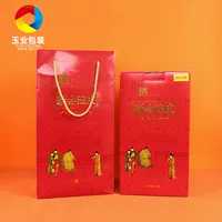 Chenpi упаковочная коробка новая подарочная коробка Chenpi подарочная коробка подарочная коробка Chenpi коробка гофрированная коробка для здоровья пустая коробка