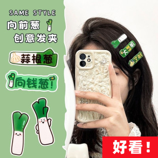 �������ְl�AȤζ����^l��Ů�������ɐ���l������߅�Aһ�֊A