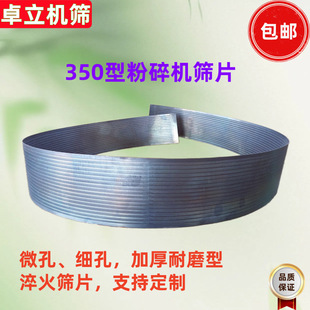 360�ͷ���C�YƬĥ�ۙC�Y�W�Ӻ��_����ĥ���Y���׈A�׺Y�W
