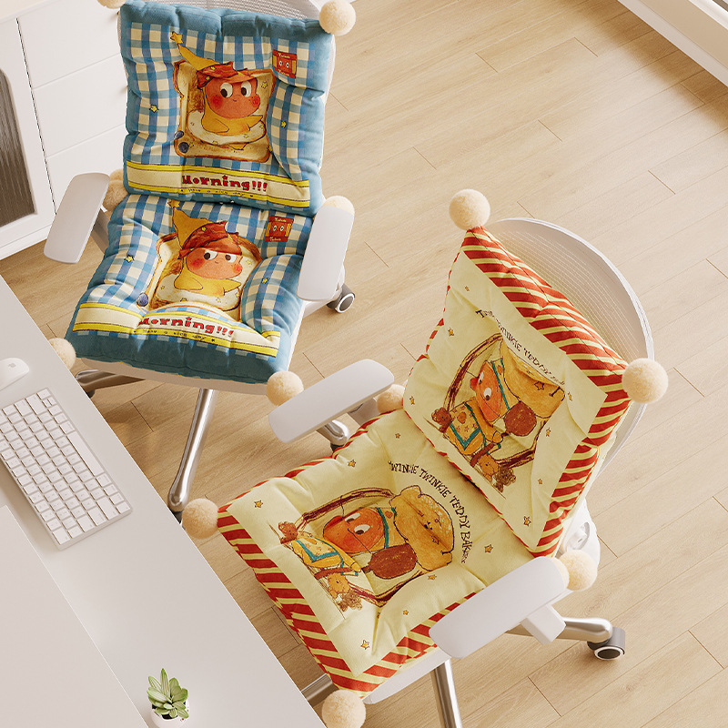星星人卡通坐垫学生坐垫餐桌坐垫办公室椅垫宿舍坐垫防滑加厚屁垫