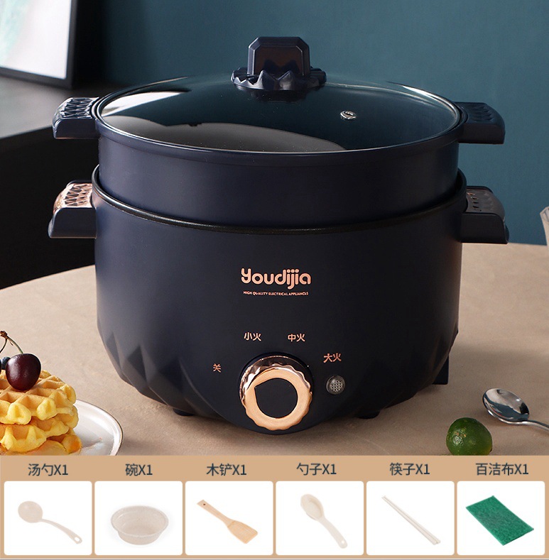 Hotpot eléctrico multifuncional para el hogar cocinador eléctrico dormitorio pequeño cocinador eléctrico