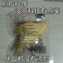 ˮ���u�ز����}�_����ʳ�u���⽡��p�u����ʴ������l