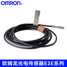 WķԭbƷ_E2E-S05N03-WC-C1 ϵ