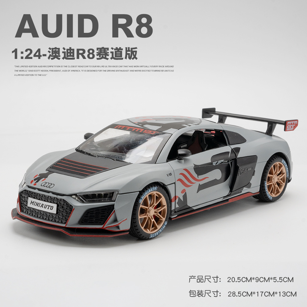 Jianyuan aleación modelo de coche 1:24 Audi R8 versión de pista coche deportivo con sonido y luz Tire hacia atrás coche de juguete modelo de música Decoración