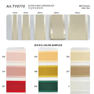�ձ��M��ƽ߅�_�y���M�y�����؄e��DIY�l����Y�z��