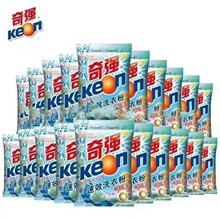 �揊ϴ�·�226g*20���b��Чϵ���m��������ڱ���������ȥ�۳־�