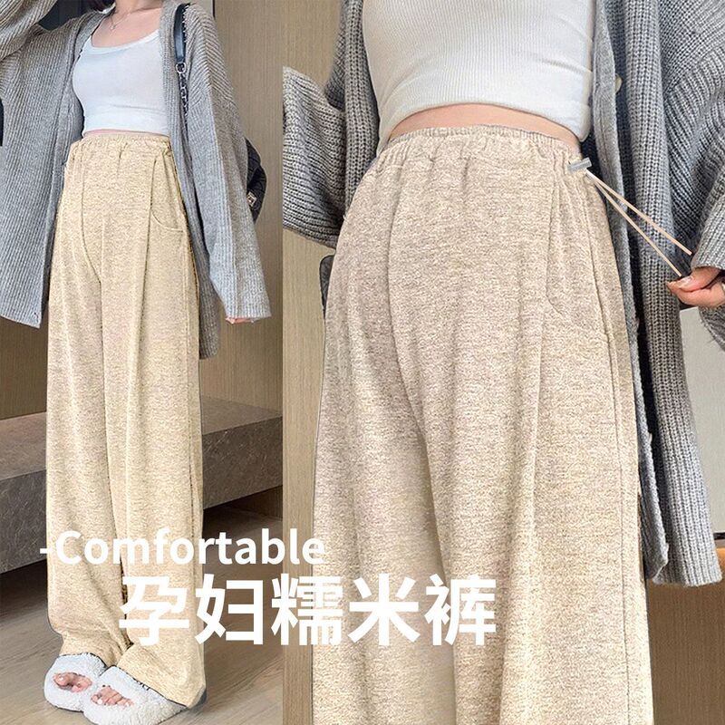 Maternity Wear Spring and Autumn New Style Glutinous Rice Pants, Suitable for Pre-Pregnancy and Post-Pregnancy, Slimming Drawstring Pig Nose Buckle, Winter Spring Summer Wide-Leg Pants Maternity Wear Spring and Autumn New Style Glutinous Rice Pants, Suitable for Pre-Pregnancy and Post-Pregnancy, Slimming Drawstring Pig Nose Buckle, Winter Spring Summer Wide-Leg Pants