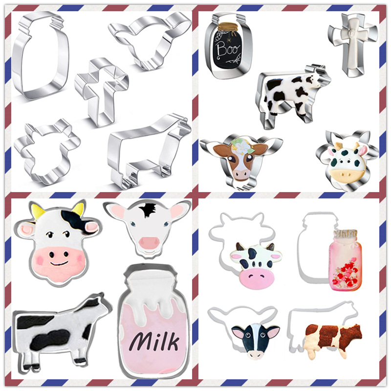 奶牛饼干模具不锈钢蛋糕模烘焙用具diy动物翻糖曲奇印模水果切模