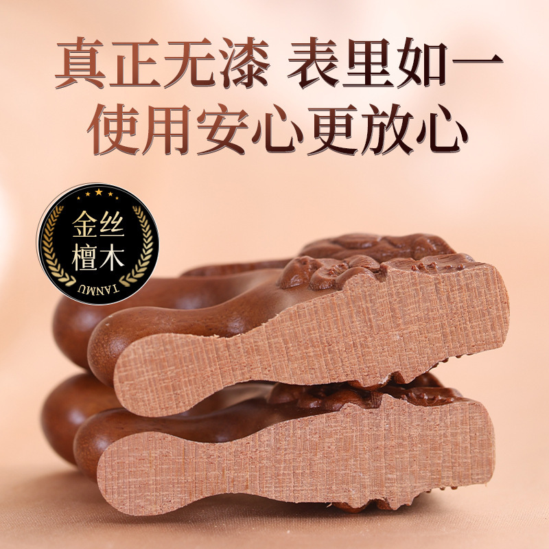 金白檀蓮魚彫刻マッサージコーム頭皮ヘッドマッサージ広歯コーム小さなコーム無垢材コーム経絡コーム|undefined