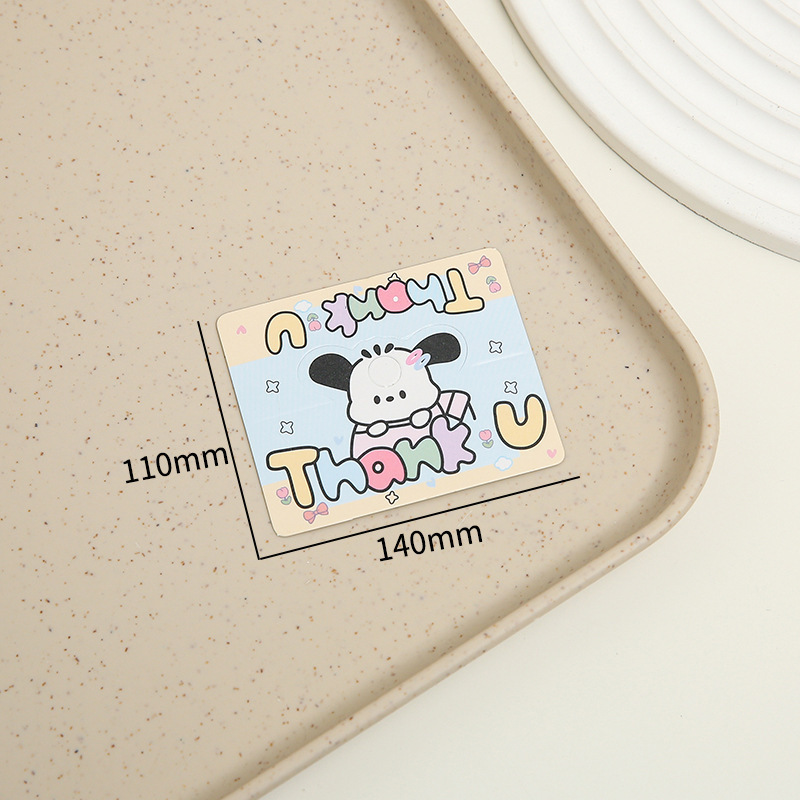 파란색과 노란색 14*11cm (약 100장)