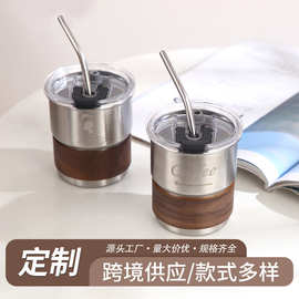 户外单层304不锈钢台阶杯290ml露营啤酒杯印制LOGO防烫木套咖啡杯