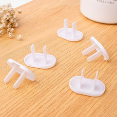 Manufacturer direct sale baby anti-electric shock three-hole two-hole power socket cover children safety plug protector wholesale