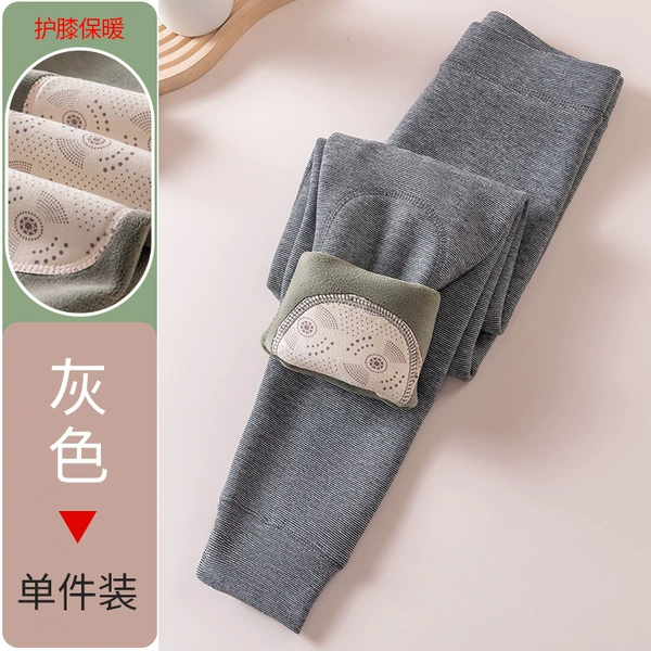 Gray [knee pad upgrade]