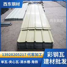 �����һ�׶����X ���������� 825������ ��۳������ďS��