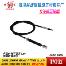 43700-4f000���T���x�Ͼ��x܇���C�w���]�侀���侀���Q
