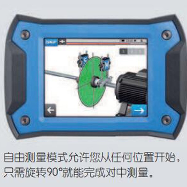 TKSA41 ���������  ʵ������еļ�����н������