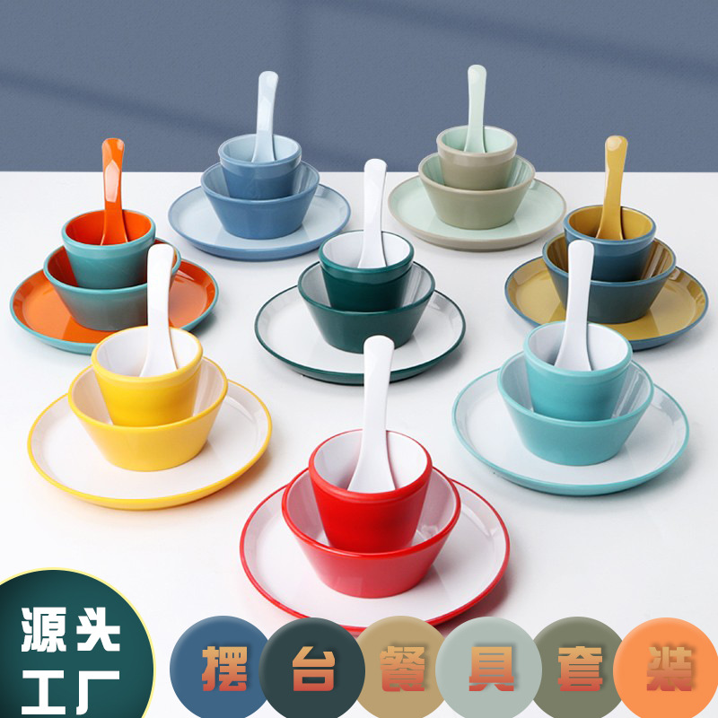 Melamine tableware set for hot pot restaurant, hotel, restaurant, and dining table with four pieces: bowl, spoon, cup, and chopsticks, commercial imitation porcelain tableware