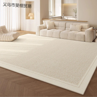Carpet Living Room 2025 New Cream Style No-Wash Wipeable Bedroom Bedside Blanket Accessible Luxury High-End Sofa Coffee Table Floor Mat