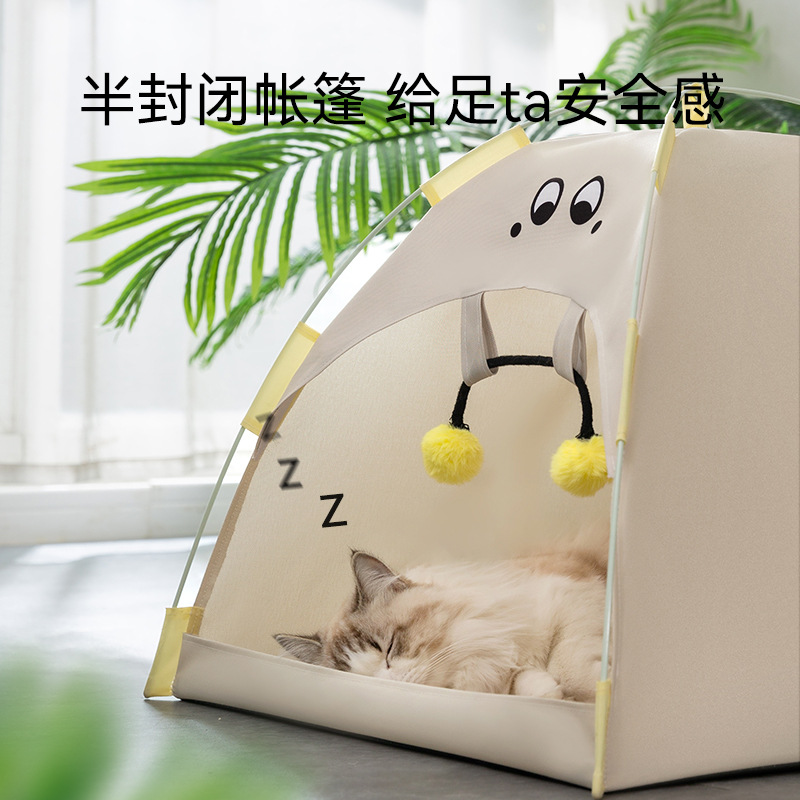 Primavera y verano refrescantes tiendas de gato transpirables semicerradas cuatro estaciones felinas generales perros y perros pequeños y medianos perros y perros