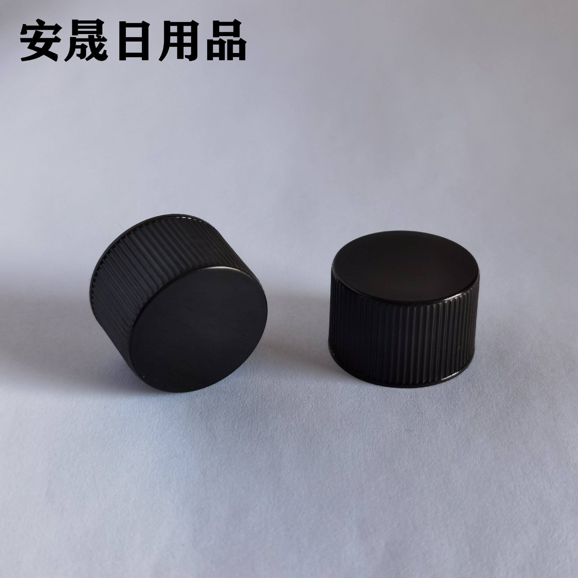 24牙口径普通简易盖蕾丝竖条纹化妆品消毒水日化瓶盖