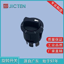 10/20A��������D�_�P��܇���{�L�ȼӟ����Ύ���3�n4�n���o�_�P