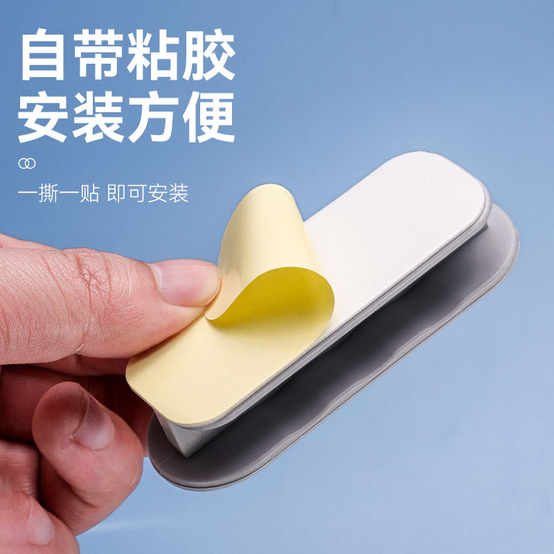 Doméstico simple sin agujeros pegajosos mango de puerta de gabinete de alta sensación multifuncional mango de puerta de vidrio autoadhesivo