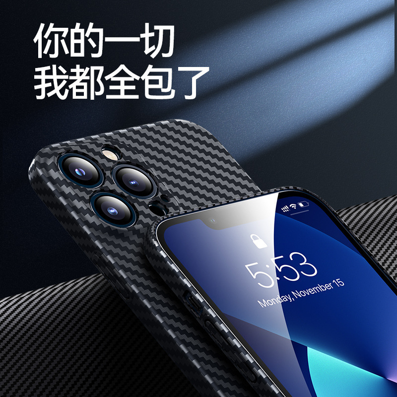 iPhone17ProMax、Apple14、カーボンファイバーパターンの新作耐衝撃ケース、15pro保護カバーに適用|undefined