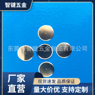 �A�Ά��c���P䓏�Ƭ ���Ƭ ��Ĥ�p�|�_�P���I �S��ֱ�����l���u