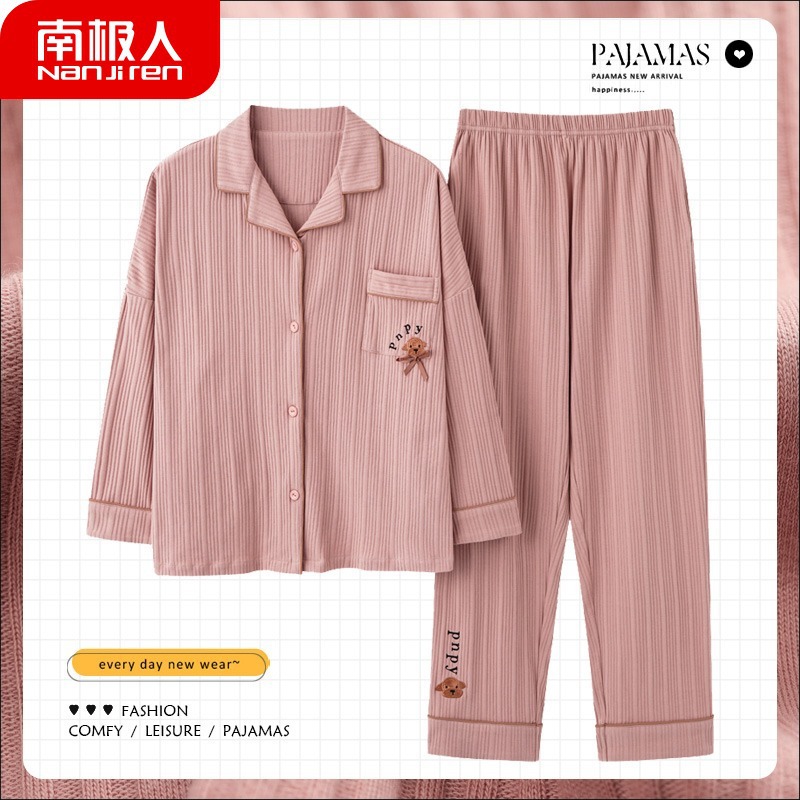 2024 pijamas de estilo nuevo para mujer primavera y otoño manga larga estilo delgado otoño e invierno servicio a domicilio novias y hermanas