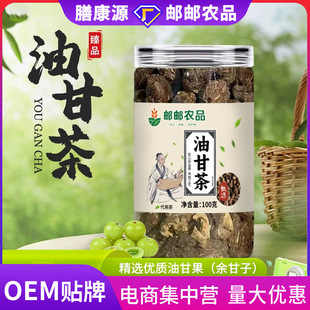 �͸ʲ���Ȼ���x�͸ʹ�������͸̲���ˮ����ظʬF؛���l