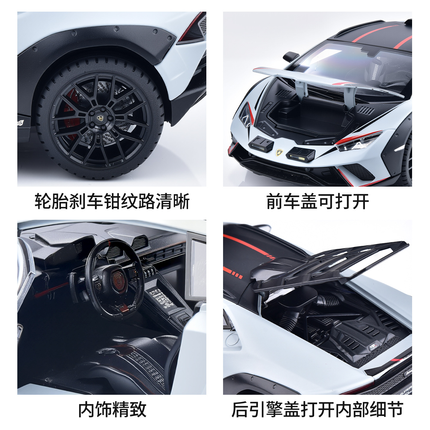 1: 24 Lambo Maverick versión de pintura sonora lisa línea decoración de gabinete adornos juguetes para niños al por mayor modelo de automóvil