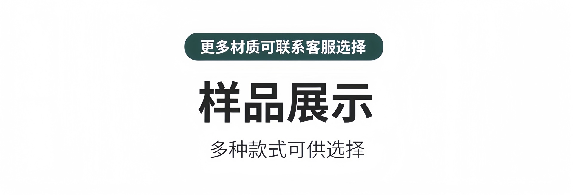 O1CN01pqHEqb1zza0flLwKG_!!9559